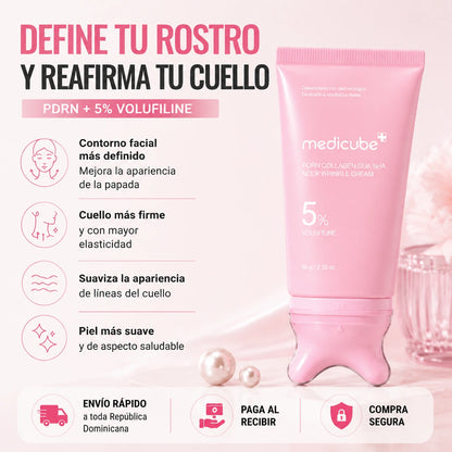 Crema Reafirmante  Gua Sha | Ayuda a Definir el Contorno Facial y Mejorar la Apariencia de la Papada
