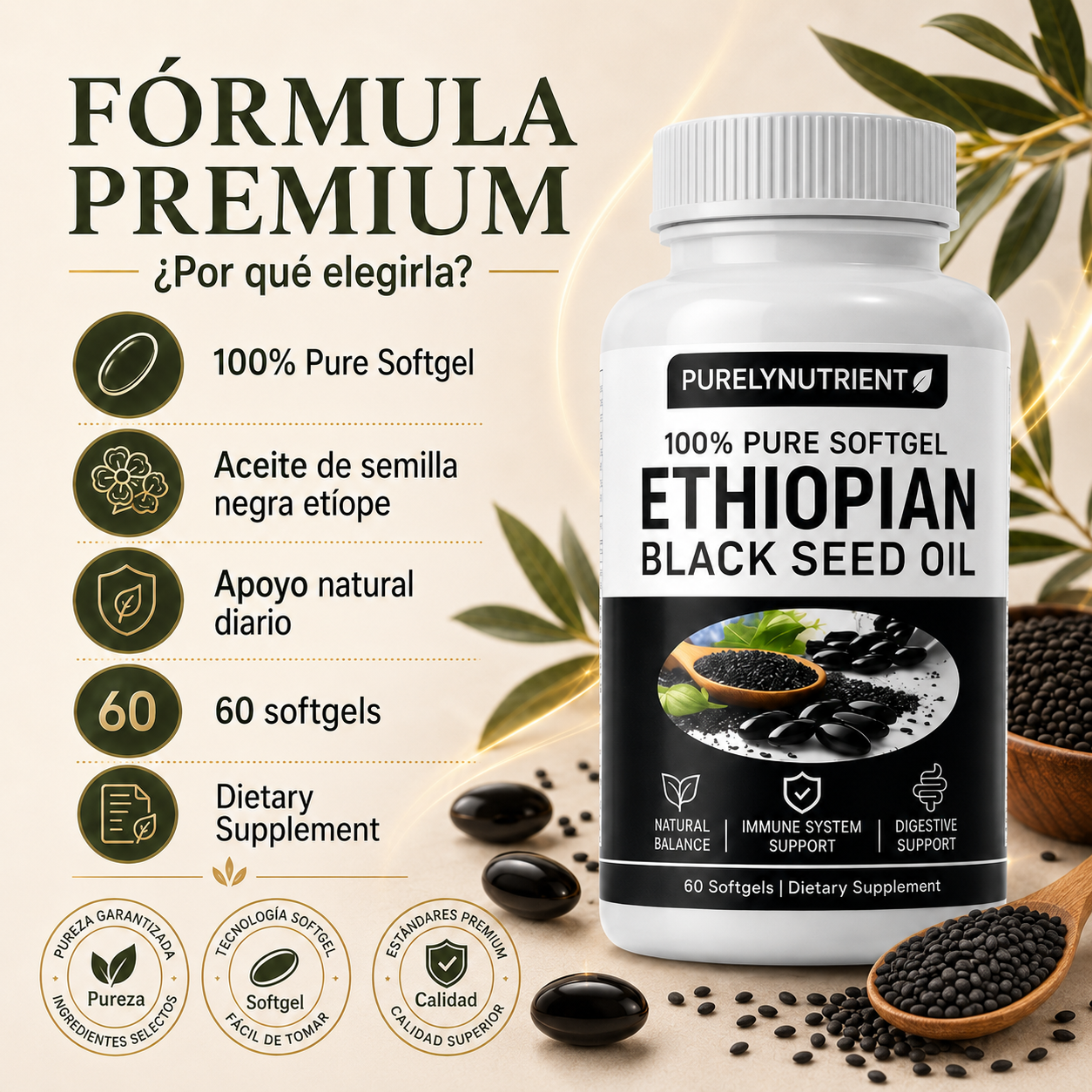 Aceite de Semilla Negra Etíope (60 cápsulas)